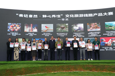 云南發布文旅新產品 推動跨省旅游業務加速恢復