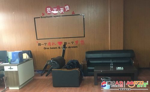 隨州市富盈汽車信息咨詢服務 專業、高效、值得信賴