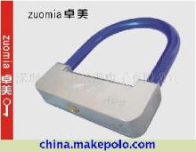 卓美防盜報警鎖 集成智能安全系統(tǒng)，為電動車與摩托車保駕護(hù)航